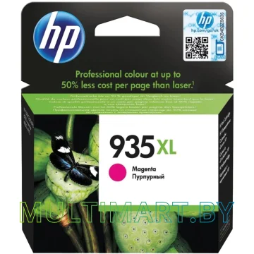 Картридж HP 935XL (C2P25AE)